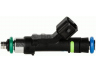 BOSCH 0 280 158 075 purkštukas
6E5Z-9F593-AA, 6E5Z9F593AA, 6E5Z9F593AA