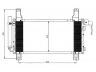 WAECO 8880400349 kondensatorius, oro kondicionierius 
 Oro kondicionavimas -> Kondensatorius
GJ6A61480, GJ6A61480A, GJ6A61480B