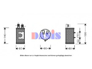 AKS DASIS 801030N džiovintuvas, oro kondicionierius 
 Oro kondicionavimas -> Džiovintuvas
176820191, 191820191, 191820191A