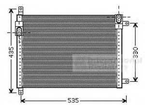 VAN WEZEL 73005089 kondensatorius, oro kondicionierius 
 Oro kondicionavimas -> Kondensatorius
60813976, 82487879