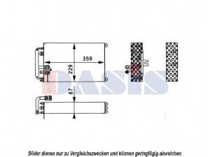 AKS DASIS 820325N garintuvas, oro kondicionierius 
 Oro kondicionavimas -> Garintuvas
3090880
