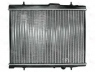 THERMOTEC D7P057TT radiatorius, variklio aušinimas 
 Aušinimo sistema -> Radiatorius/alyvos aušintuvas -> Radiatorius/dalys
1330K2, 133341, 133392, 133393