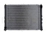 NRF 50121 radiatorius, variklio aušinimas 
 Aušinimo sistema -> Radiatorius/alyvos aušintuvas -> Radiatorius/dalys
19010SK4E00, 19010SK4E51, EAP8721