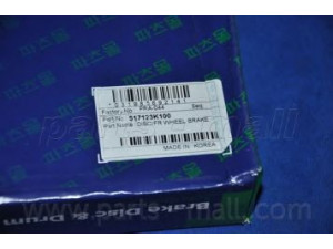 PARTS-MALL PRA-044 stabdžių diskas 
 Stabdžių sistema -> Diskinis stabdys -> Stabdžių diskas
517123K100, 517123K150, 517123K160