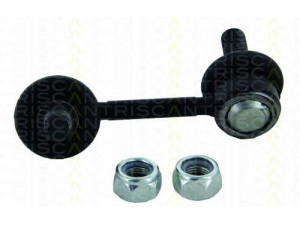 TRISCAN 8500 43639 šarnyro stabilizatorius 
 Ašies montavimas/vairavimo mechanizmas/ratai -> Stabilizatorius/fiksatoriai -> Savaime išsilyginanti atrama
55540-4H000, 55540-4H200