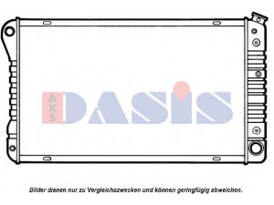 AKS DASIS 520400N radiatorius, variklio aušinimas