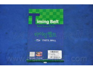 PARTS-MALL PVB-008 paskirstymo diržas 
 Techninės priežiūros dalys -> Papildomas remontas
0B59712205, 0K20312205, 0K20312205A