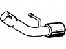 išleidimo kolektorius
