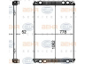 HELLA 8MK 376 761-561 radiatorius, variklio aušinimas
BHT D0530, BHT D0635, BHT E7244