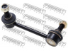 FEBEST 2223-SORRRH šarnyro stabilizatorius 
 Ašies montavimas/vairavimo mechanizmas/ratai -> Stabilizatorius/fiksatoriai -> Savaime išsilyginanti atrama
48820-50010, 55580-3E050