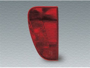 MAGNETI MARELLI 714029451801 kombinuotas galinis žibintas 
 Kėbulas -> Šviesos -> Kombinuotas galinis žibintas/dalys -> Kombinuotas galinis žibintas
147094008