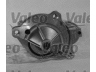 VALEO 438186 starteris 
 Elektros įranga -> Starterio sistema -> Starteris
5802-CL, 5802-F6, 5802-F7, 5802-G4