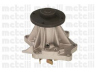 CIFAM 824-539 vandens siurblys 
 Aušinimo sistema -> Vandens siurblys/tarpiklis -> Vandens siurblys
21010-22J00, 21010-22J26, 21010-28J25