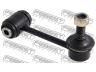 FEBEST 0123-XREAR šarnyro stabilizatorius 
 Ašies montavimas/vairavimo mechanizmas/ratai -> Stabilizatorius/fiksatoriai -> Savaime išsilyginanti atrama
48830-30090