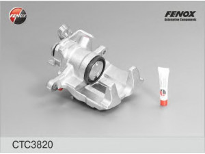 FENOX CTC3820 stabdžių apkabos ašies rinkinys 
 Stabdžių sistema -> Stabdžių matuoklis -> Stabdžių dalys
701615424, 701615424, 701615424