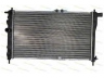 radiatorius, variklio aušinimas