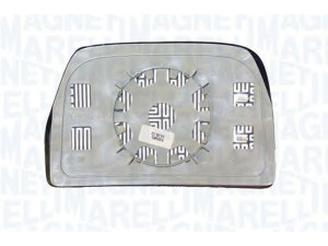 MAGNETI MARELLI 182209003800 veidrodėlio stiklas, išorinis veidrodėlis 
 Kėbulas -> Langai/veidrodėliai -> Veidrodėlis
3801928