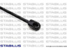 STABILUS 2335QS dujinė spyruoklė, bagažinė 
 Priedai -> Bagažinė/pakrovimo skyrius
81771-3D000, 81771-3D001, 81771-3D002