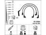NGK 8286 uždegimo laido komplektas 
 Kibirkšties / kaitinamasis uždegimas -> Uždegimo laidai/jungtys
MD 997 629, MD 997 629, MD997629
