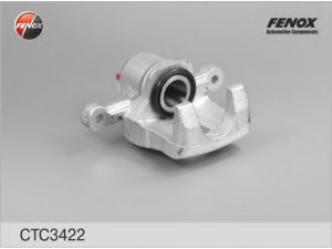 FENOX CTC3422 stabdžių apkabos ašies rinkinys 
 Stabdžių sistema -> Stabdžių matuoklis -> Stabdžių dalys
5821017300, 5831138A10