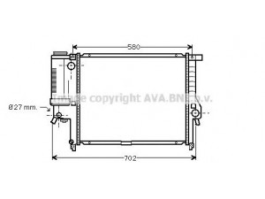 AVA QUALITY COOLING BW2140 radiatorius, variklio aušinimas 
 Aušinimo sistema -> Radiatorius/alyvos aušintuvas -> Radiatorius/dalys
1728769