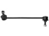 šarnyro stabilizatorius