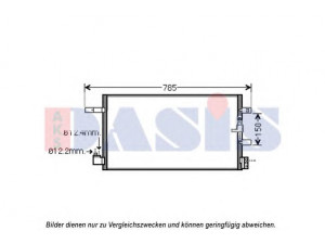 AKS DASIS 482025N kondensatorius, oro kondicionierius 
 Oro kondicionavimas -> Kondensatorius
8T0260401C, 8T0260403C