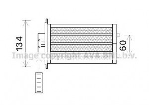AVA QUALITY COOLING HY6233 šilumokaitis, salono šildymas 
 Šildymas / vėdinimas -> Šilumokaitis
971912L000