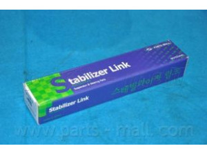 PARTS-MALL PXCLA-031-S šarnyro stabilizatorius 
 Ašies montavimas/vairavimo mechanizmas/ratai -> Stabilizatorius/fiksatoriai -> Savaime išsilyginanti atrama
555301H000, 555302H000, 555302H200