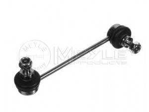 MEYLE 516 060 0003 šarnyro stabilizatorius 
 Ašies montavimas/vairavimo mechanizmas/ratai -> Stabilizatorius/fiksatoriai -> Savaime išsilyginanti atrama
3416129, 3467713