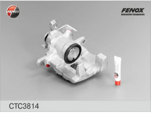 FENOX CTC3814 stabdžių apkabos ašies rinkinys 
 Stabdžių sistema -> Stabdžių matuoklis -> Stabdžių dalys
7D0615424A, 7D0615424A, 7D0615424A