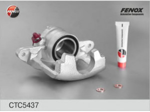 FENOX CTC5437 stabdžių apkabos ašies rinkinys 
 Stabdžių sistema -> Stabdžių matuoklis -> Stabdžių dalys
4400N0, 4400R6, 441067, 4400N0