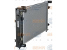 HELLA 8MK 376 781-431 radiatorius, variklio aušinimas
92087036
