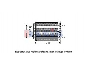 AKS DASIS 480072N radiatorius, variklio aušinimas 
 Aušinimo sistema -> Radiatorius/alyvos aušintuvas -> Radiatorius/dalys
8K0121212A