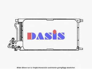 AKS DASIS 092090N kondensatorius, oro kondicionierius 
 Oro kondicionavimas -> Kondensatorius
6992616