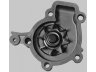 OPEN PARTS WAP8283.00 vandens siurblys 
 Aušinimo sistema -> Vandens siurblys/tarpiklis -> Vandens siurblys
2510023001, 2510023002, 2510023003