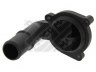 MAPCO 28641 termostato korpusas
2S6G8250A1B