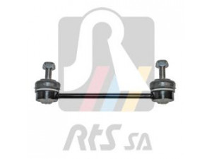 RTS 97-08806 šarnyro stabilizatorius 
 Ašies montavimas/vairavimo mechanizmas/ratai -> Stabilizatorius/fiksatoriai -> Savaime išsilyginanti atrama
55530-1H000, 55530-1H100, 55530-2H000