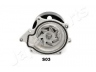JAPANPARTS PQ-S03 vandens siurblys 
 Aušinimo sistema -> Vandens siurblys/tarpiklis -> Vandens siurblys
6712000101