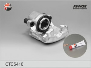 FENOX CTC5410 stabdžių apkabos ašies rinkinys 
 Stabdžių sistema -> Stabdžių matuoklis -> Stabdžių dalys
1J0615124, 1J0615124A, 1J0615124