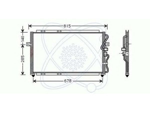 ELECTRO AUTO 30K0017 kondensatorius, oro kondicionierius 
 Oro kondicionavimas -> Kondensatorius
0K53A61401B, 0K53A61481B, 0K53E61481A