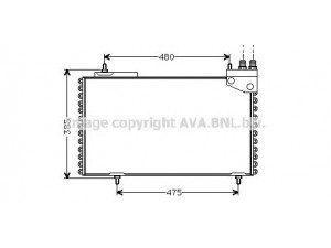 AVA QUALITY COOLING CN5094 kondensatorius, oro kondicionierius 
 Oro kondicionavimas -> Kondensatorius
95634991