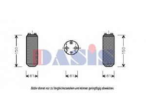 AKS DASIS 800790N džiovintuvas, oro kondicionierius 
 Oro kondicionavimas -> Džiovintuvas
9213053B00, 921312J965, 921313E600