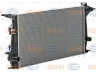 HELLA 8MK 376 700-391 radiatorius, variklio aušinimas 
 Aušinimo sistema -> Radiatorius/alyvos aušintuvas -> Radiatorius/dalys
21 41 000 16R