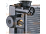 HELLA 8MK 376 754-271 radiatorius, variklio aušinimas