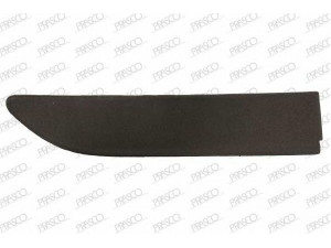 PRASCO BM8201237 dangtelis, vilkimo kablys 
 Kėbulas -> Kėbulo dalys/ sparnas/buferis -> Gaubtai/dangteliai
51118250413