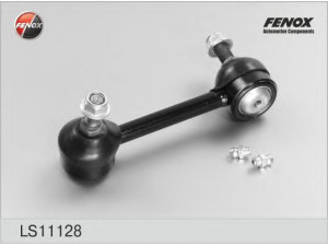 FENOX LS11128 šarnyro stabilizatorius 
 Ašies montavimas/vairavimo mechanizmas/ratai -> Stabilizatorius/fiksatoriai -> Savaime išsilyginanti atrama
52320S84A01, 52320SFYJ01