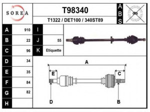 EAI T98340 kardaninis velenas 
 Ratų pavara -> Kardaninis velenas