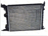 THERMOTEC D7R013TT radiatorius, variklio aušinimas 
 Aušinimo sistema -> Radiatorius/alyvos aušintuvas -> Radiatorius/dalys
77 00 784 040, 77 01 034 770, 7701034770