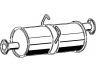 galinis duslintuvas